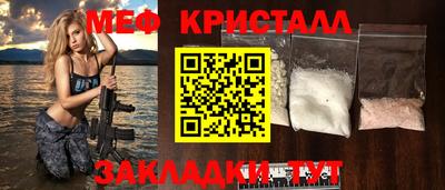 твердый Малоярославец