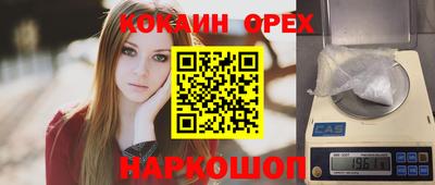 твердый Малоярославец