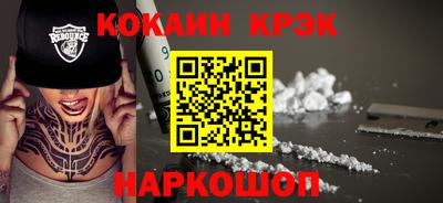 твердый Малоярославец