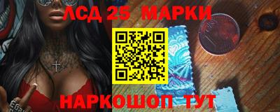 мяу мяу мука Лесосибирск