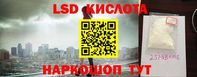 твердый Малоярославец