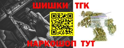 2c-b Малгобек