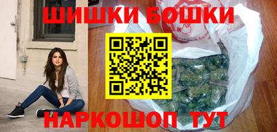 мяу мяу мука Лесосибирск