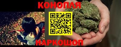ALPHA PVP Ликино-Дулёво