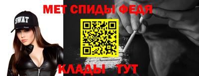 2c-b Малгобек