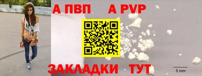 2c-b Малгобек