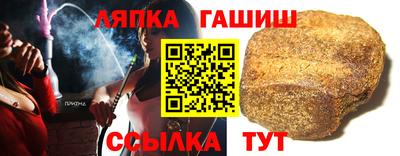 мяу мяу кристалл Мариинск