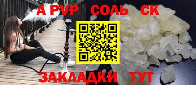 твердый Малоярославец