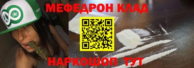 твердый Малоярославец