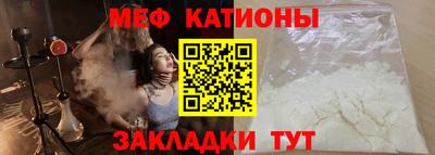 твердый Малоярославец