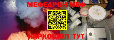 бутират Ливны