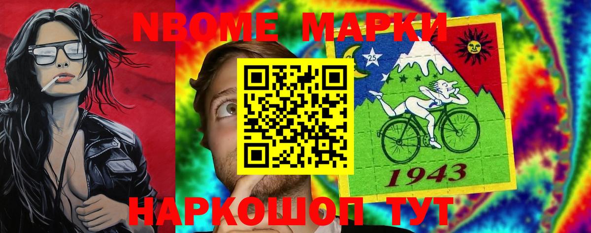 Канабис Великий Устюг